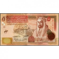 Jordanie - Pick 35k - 5 dinars - 2021 - Etat : NEUF