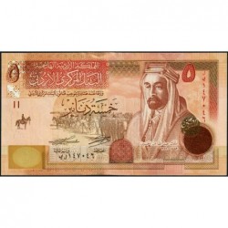 Jordanie - Pick 35k - 5 dinars - Série ‭ي ل - 2021 - Etat : NEUF