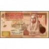 Jordanie - Pick 35k - 5 dinars - 2021 - Etat : NEUF