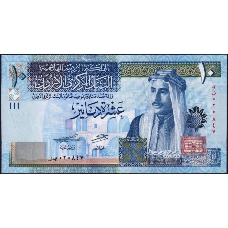 Jordanie - Pick 36i - 10 dinars - Série ‭ڧ ي - 2021 - Etat : NEUF