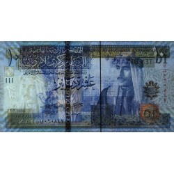 Jordanie - Pick 36i - 10 dinars - Série ‭ڧ ي - 2021 - Etat : NEUF