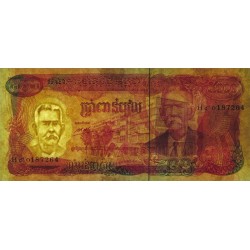 Cambodge - Pick 17Ar (remplacement) - 5'000 riels - Série អ៩០ - 1974 - Etat : SUP+