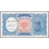 Egypte - Pick 191 - 10 piastres - Série 7 - 2006 - Etat : NEUF