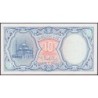 Egypte - Pick 191 - 10 piastres - Série 7 - 2006 - Etat : NEUF