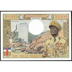Centrafrique - Afrique Equatoriale - Pick 7 - 10'000 francs - Série A.1 - 1968 - Etat : SUP+ à SPL