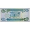 Irak - Pick 69a_2 - 1 dinar - Série 144 - 1980 - Etat : NEUF