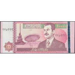 Irak - Pick 89 - 10'000 dinars - Série 0073 - 2002 - Etat : NEUF