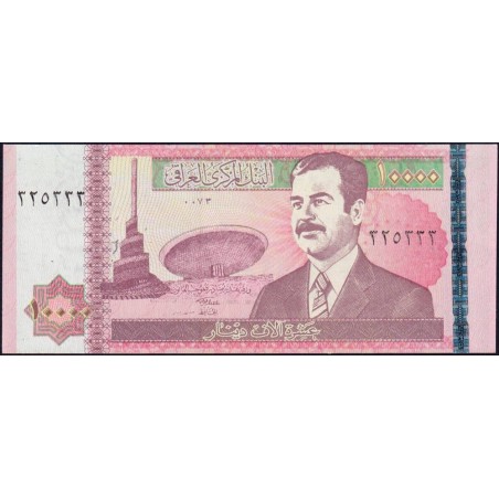 Irak - Pick 89_2v - 10'000 dinars - Série 0073 - 2002 - Variété - Etat : NEUF