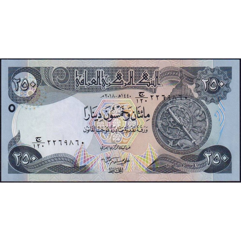Irak - Pick 97b - 250 dinars - Série ‭ج /120 - 2018 - Etat : NEUF