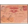 Italie - Mandat Carte - 2 lire 60 centesimi - 28/03/1893 - Etat : SUP