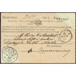 Italie - Mandat Carte - 3 lire - 18/03/1892 - Etat : TTB+