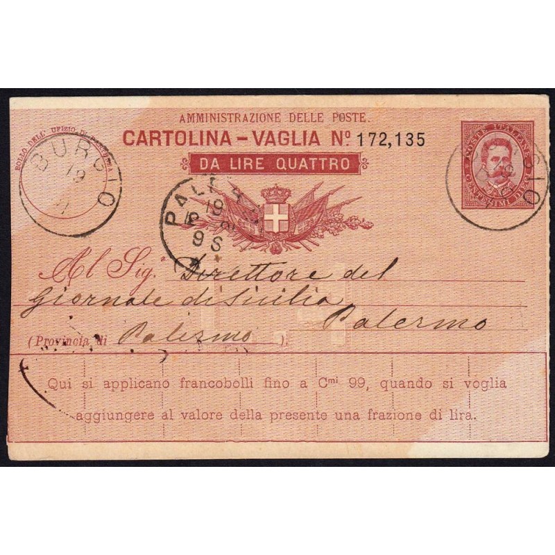 Italie - Mandat Carte - 4 lire - 18/12/1891 - Etat : SPL