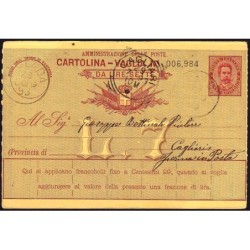 Italie - Mandat Carte - 7 lire - 28/07/1893 - Etat : SUP