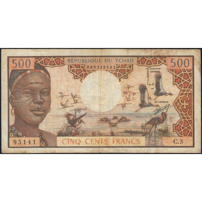 Tchad - Pick 2a - 500 francs - Série C.3 - 1974 - Etat : TB-