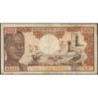 Tchad - Pick 2a - 500 francs - Série C.3 - 1974 - Etat : TB-