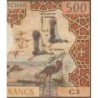 Tchad - Pick 2a - 500 francs - Série C.3 - 1974 - Etat : TB-