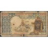 Tchad - Pick 3a_1 - 1'000 francs - Série X.1 - 1974 - Etat : B