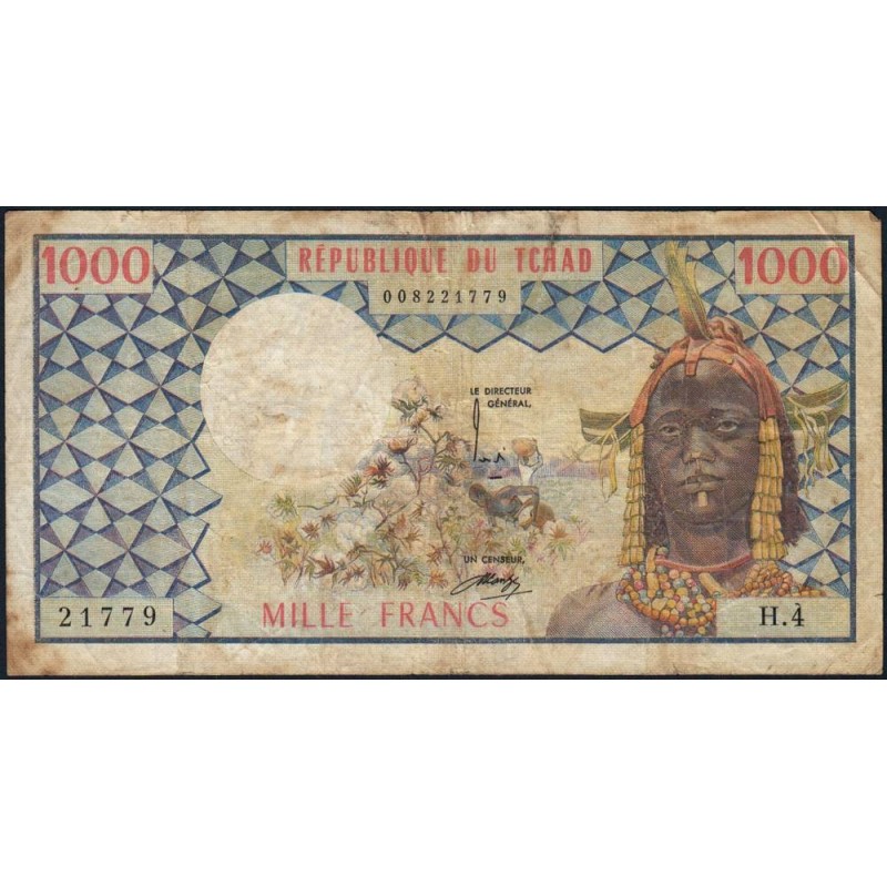 Tchad - Pick 3a_1 - 1'000 francs - Série H.4 - 1974 - Etat : TB-