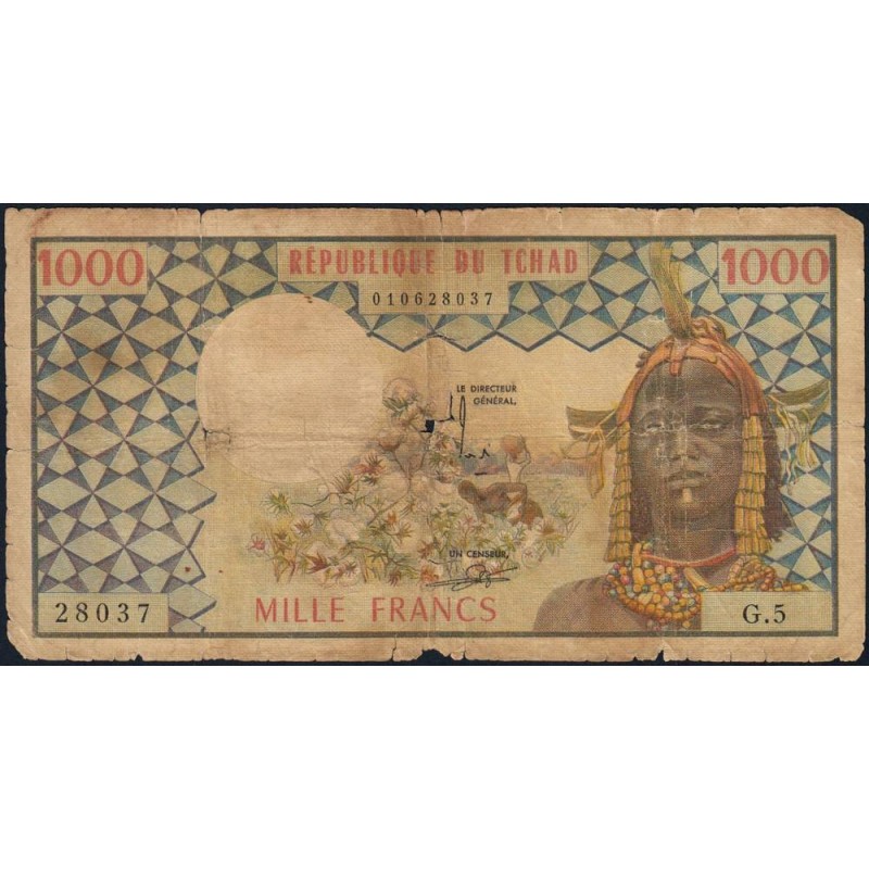 Tchad - Pick 3a_2 - 1'000 francs - Série G.5 - 1975 - Etat : B