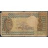 Tchad - Pick 3a_2 - 1'000 francs - Série E.7 - 1975 - Etat : B