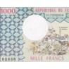 Tchad - Pick 3b - 1'000 francs - Série Y.7 - 1977 - Etat : NEUF