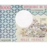 Tchad - Pick 3b - 1'000 francs - Série Y.7 - 1977 - Etat : NEUF