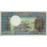 Tchad - Pick 3b - 1'000 francs - Série Y.7 - 1977 - Etat : NEUF