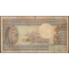 Tchad - Pick 3b - 1'000 francs - Série Q.8 - 1977 - Etat : TB-
