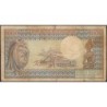 Tchad - Pick 3b - 1'000 francs - Série Q.8 - 1977 - Etat : TB-