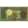 Tchad - Pick 3c - 1'000 francs - Série M.11 - 01/04/1978 - Etat : TTB-