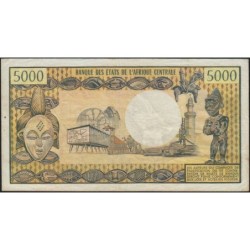 Tchad - Pick 5a - 5'000 francs - Série R.1 - 1976 - Etat : TTB