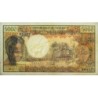 Tchad - Pick 5a - 5'000 francs - Série R.1 - 1976 - Etat : TTB