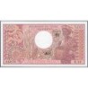 Tchad - Pick 6_2 - 500 francs - Série R.10 - 01/06/1984 - Etat : NEUF