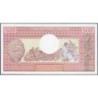 Tchad - Pick 6_2 - 500 francs - Série R.10 - 01/06/1984 - Etat : NEUF
