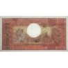 Tchad - Pick 6_2 - 500 francs - Série R.10 - 01/06/1984 - Etat : NEUF