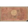 Tchad - Pick 6_2 - 500 francs - Série Z.12 - 01/06/1984 - Etat : B