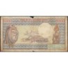 Tchad - Pick 7_1 - 1'000 francs - Série C.14 - 01/06/1980 - Etat : TB-