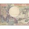 Tchad - Pick 7_1 - 1'000 francs - Série C.14 - 01/06/1980 - Etat : TB-