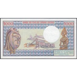 Tchad - Pick 7_1 - 1'000 francs - Série O.14 - 01/06/1980 - Etat : SPL+