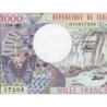 Tchad - Pick 7_1 - 1'000 francs - Série O.14 - 01/06/1980 - Etat : SPL+