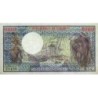 Tchad - Pick 7_1 - 1'000 francs - Série O.14 - 01/06/1980 - Etat : NEUF