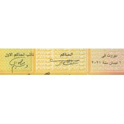 Liban - Pick 92c - 10'000 livres - Série B02 - 01/04/2021 - Etat : NEUF