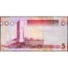 Libye - Pick 77 - 5 dinars - Série 7AB/294 - 2012 - Etat : NEUF