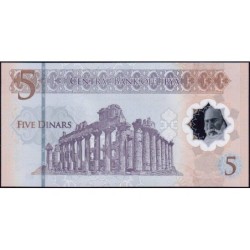 Libye - Pick 86 - 5 dinars - Série 2B/9 - 2021 - Polymère commémoratif - Etat : NEUF