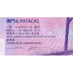 Chine - Macao - Pick 89 - 20 patacas - Série MA - 01/04/2019 - Commémoratif - Etat : NEUF