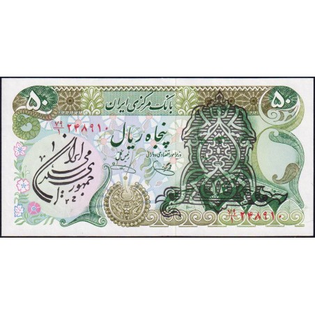 Iran - Pick 123b - 50 rials - Série 79/1 - 1979 - Etat : NEUF