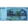 Iran - Pick 148c - 20'000 rials - Série 88/21 - 2008 - Etat : NEUF