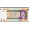 Iran - Pick 149e - 50'000 rials - Série 23/19 - 2015 - Etat : NEUF