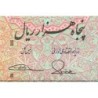 Iran - Pick 149e - 50'000 rials - Série 23/19 - 2015 - Etat : NEUF