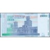 Iran - Pick 153b - 20'000 rials - Série 66/27 - 2018 - Etat : NEUF